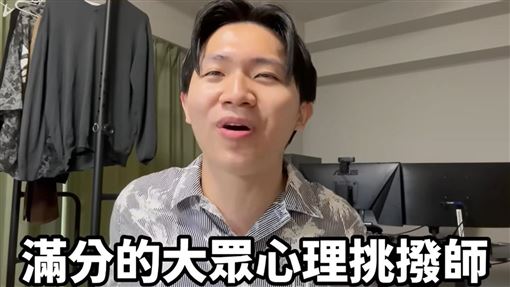 轟黃山料最難看作家！多米多羅流量炸裂