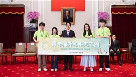 賴清德總統今（8）日接見「青年海外和平志工團代表」。（圖／總統府提供）