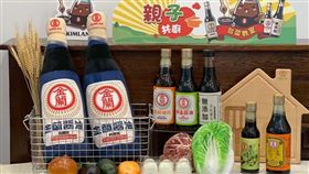 台灣老牌醬油大廠90周年。（圖／金蘭提供） 