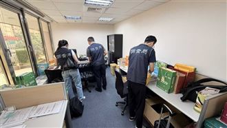 誆投資充電樁吸金！華訊公司執行長遭起訴
