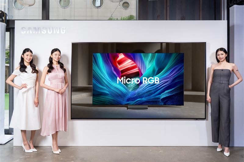 三星推出全球首創Micro RGB AI超微控光技術。（圖／品牌業者提供）