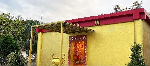 媽祖金殿。(圖/翻攝自豐濱鄉順天宮官網)