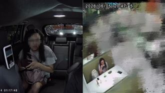 不只搭霸王車！女同天微風南山吃霸王餐