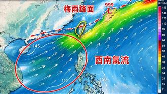大雷雨轟5縣市！致災雷雨掃全台炸到這天