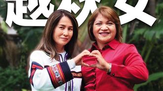 原運鬥士淪兩岸窗口　高金政治路轉折揭密