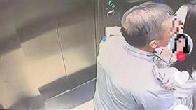 ▲勝宏科技董座陳濤被爆在電梯內激吻網紅，重創公司股價。（圖／翻攝自微博）