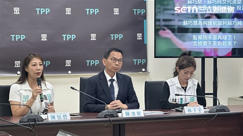 刑訴法修法挨轟挺罪犯 民眾黨團這樣說