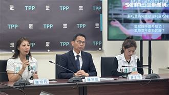 胞妹遭控獲594萬補助　蘇巧慧競辦反擊