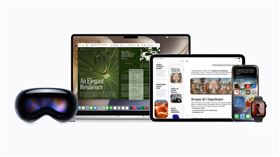蘋果於今（9）日正式發表新一代Apple Intelligence，全面升級旗下AI架構，深度整合iPhone、iPad、Mac、Apple Watch、AirPods與Apple Vision Pro等裝置，並以「隱私優先」作為核心設計理念。（圖／蘋果提供） 