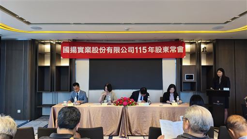 國揚曝房市慘況：建商趴著才不會中槍！