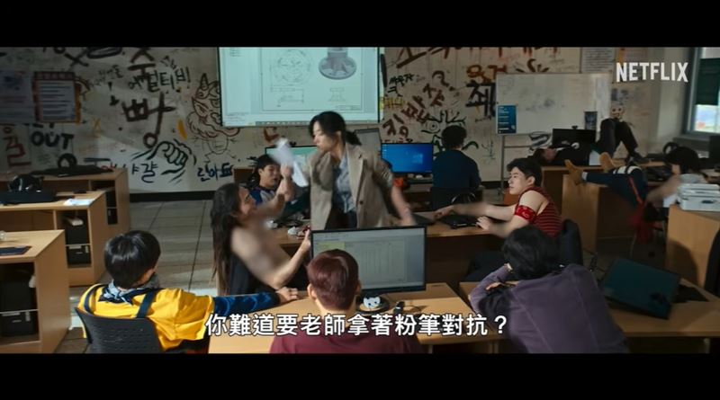 《鐵權教育》震撼全亞洲原因曝光！以暴制暴痛打霸凌者　全網大呼過癮。（圖／翻攝自《鐵權教育》正式預告、正式前導預告）