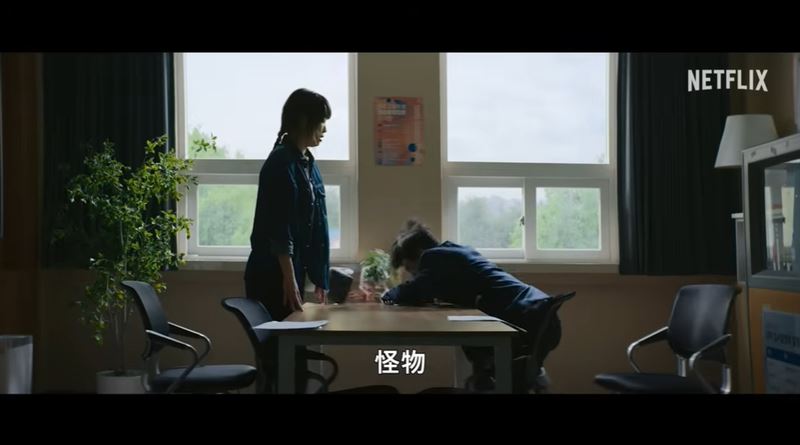 《鐵權教育》震撼全亞洲原因曝光！以暴制暴痛打霸凌者　全網大呼過癮。（圖／翻攝自《鐵權教育》正式預告、正式前導預告）