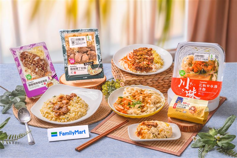 全家4款辣味鮮食端上桌，搭配指定飲品享69元至109元不等超值組合價。（圖／品牌業者提供）