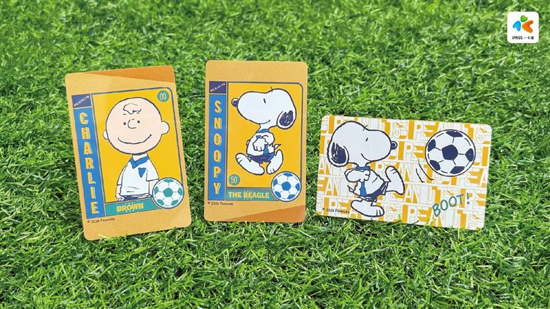 SNOOPY足球系列平面一卡通，每款150元。（圖／品牌業者提供）