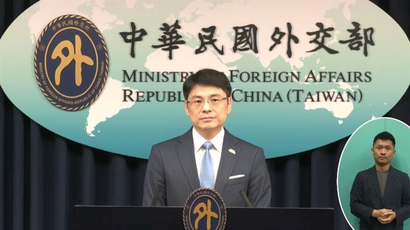 中國啟動東部海域執法!外交部嗆:無權