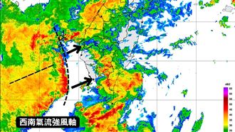 專家曝一圖示警：西半部嚴防劇烈雨勢