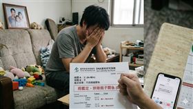 小王,親子關係,配偶權