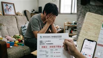綠到發冤！替小王養5年兒判賠98萬