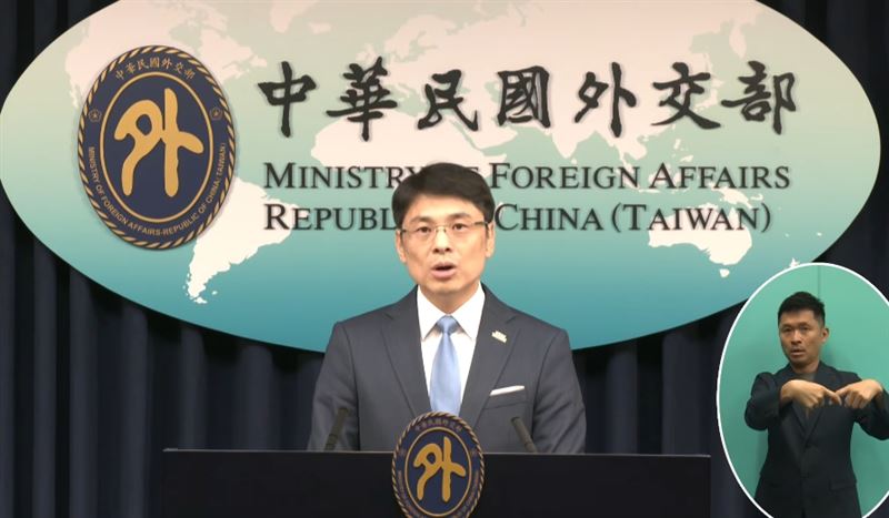 外交部發言人蕭光偉主持例行記者會（圖／翻攝自外交部YT）
