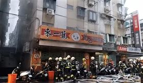 台北市大安區一間湯包店今（9日）傳出火警。（圖／翻攝畫面）