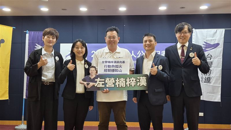 謝長廷前機要轉披戰袍 綠高市黨部回應了