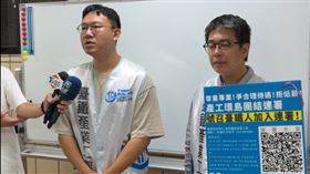 台鐵產業工會認為，主管加給調整雖值得肯定，但只是改善待遇的第一步。（圖／台鐵產業工會提供） 