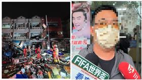 氣爆,便當店,高翠路,瓦斯桶,新竹（圖／翻攝畫面）