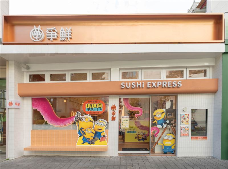 全台12間門市也同步變身為《小小兵&大怪獸》主題店。(圖/爭鮮提供)