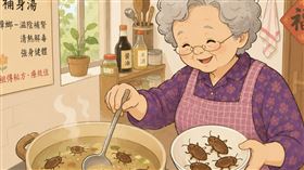 據傳統中醫藥學，蟑螂具有解毒、消水腫的功效。（圖／AI生成）