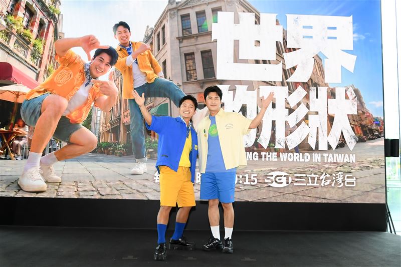 主持人蔡昌憲、黃迪揚將帶大家深入台灣各地。(圖/三立提供)