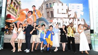 蔡昌憲、黃迪揚帶路　揭台灣異國角落祕境