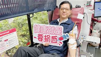 慶祝警察節　新北警捐熱血做公益