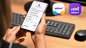 Yahoo深化AI產品布局，Yahoo App和Yahoo股市App同步導入AI升級功能（圖／Yahoo提供）。