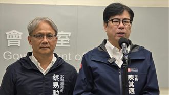 高雄六龜日雨量逾250毫米　1升紅色警戒