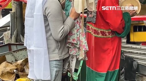 新聞封面