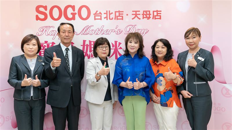 遠東集團暫離中國實體百貨 黃晴雯這樣說