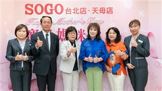 遠東集團暫離中國實體百貨　黃晴雯這樣說