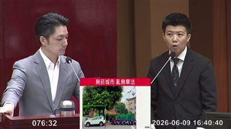 苗博雅爆：吸菸區設幼兒園家長接送區旁邊