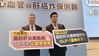 熱血房仲捐血遭退！驚見肝指數竟破表
