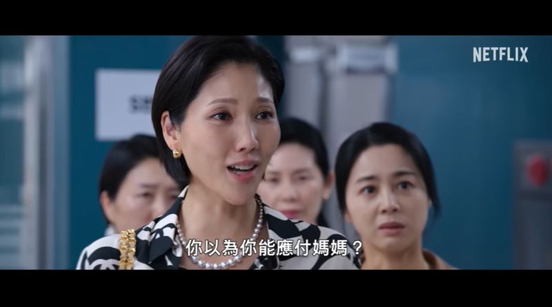 從《鐵拳教育》看台灣校園危機,這10大金句說出大家不敢面對的真相。(圖/netflix提供、翻攝自《鐵拳教育》正式預告、正式前導預告)