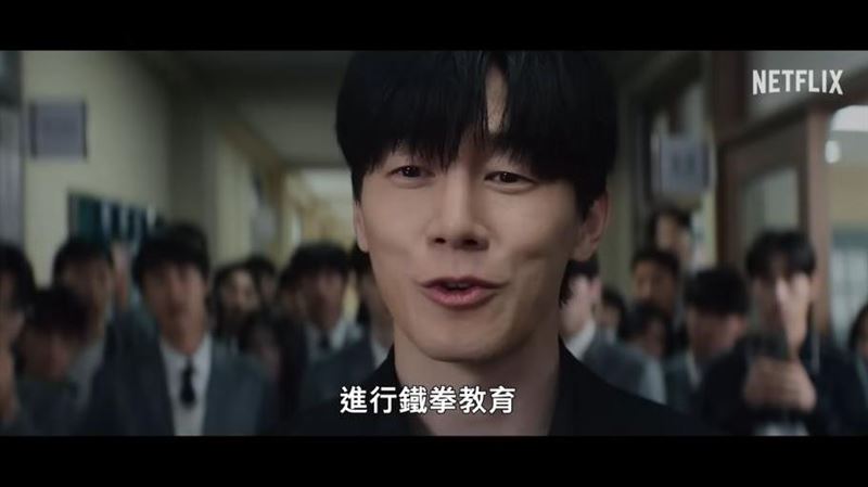 從《鐵拳教育》看台灣校園危機 10金句曝