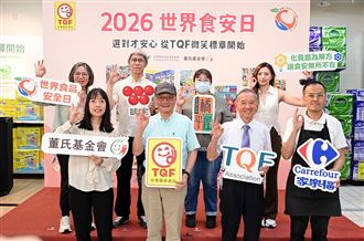 校園到餐桌  TQF攜食品業響應世界食安日