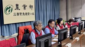 農業部陳駿季主持「0608豪雨災害緊急應變」第一次會議。（圖／農業部提供） 