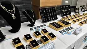 銀樓涉販售仿冒貴金屬飾品　刑事局查扣證物刑事局偵辦銀樓販售仿冒商標貴金屬飾品案，於民國114年間帶回全台22名銀樓業者，查扣貴金屬飾品共計725件。（翻攝照片）中央社記者蘇木春傳真　115年6月9日