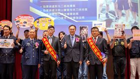 警察節,台中,表揚,加給,台中市警局（圖／台中市警局提供）