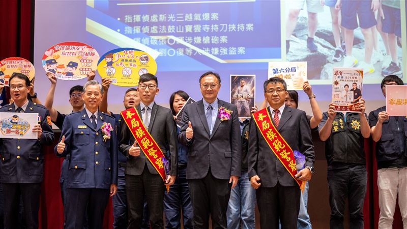 台中警察節表揚績優警!中市府加薪挺基層