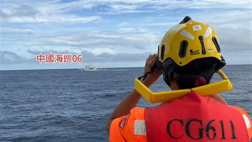 共艦侵我海域騷擾商船　陸委會揭目的開轟