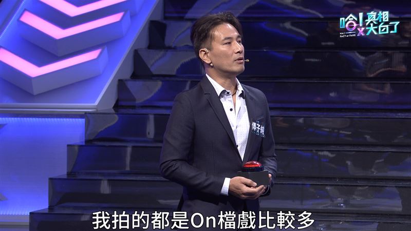 傅子純螢幕最後身影曝光。（圖／翻攝公視+）
