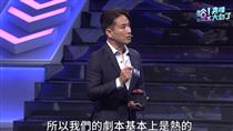 傅子純最後螢幕身影曝光！鬆口拍戲甘苦談