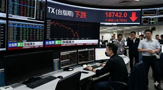 台指期狂瀉近2000點！鄉民：地心列車啟動